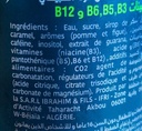 Izem Pomme Figue, 33cl