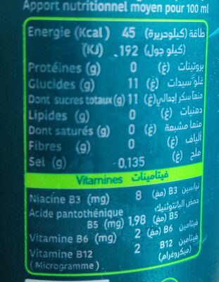 Izem Pomme Figue, 33cl