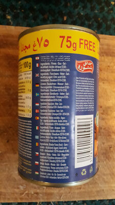 Fava beans + 75g free, Chtoura garden, 475g