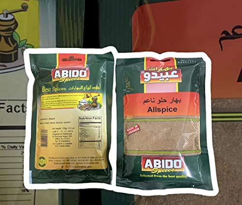 Abido, Allspice 50g