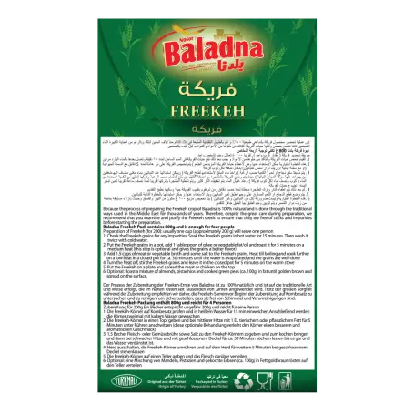 Freekeh_Baladna_800Gr (1).webp
