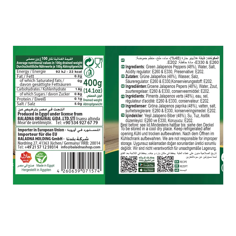Baladna-SlicedGreenJalapenosHot660g-1965-W-03.webp