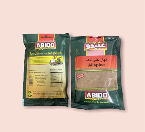 Abido, Allspice 50g
