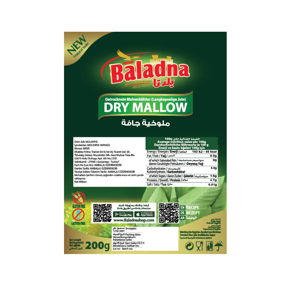 Baladna-DryMallow-1801-W-02.webp