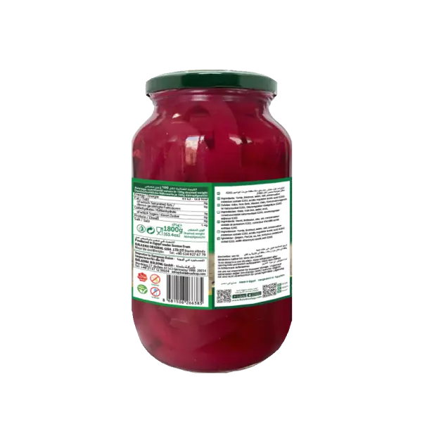 Baladna-PickledTurnip2800g-91953-B2B-02-600x600.webp