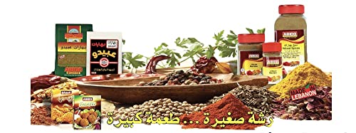 Abido, Allspice 50g