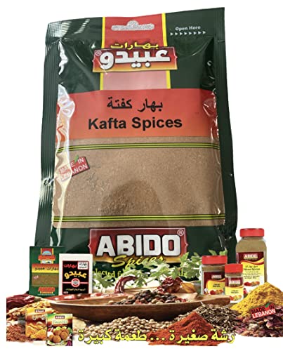 Abido, Kafta spices 50g