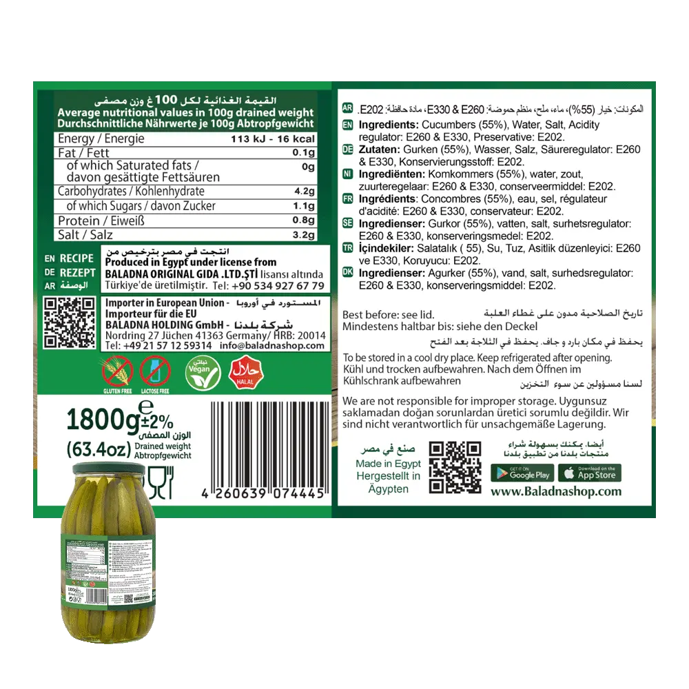Baladna-PickledSourCucmber-91903-B2B-03.webp