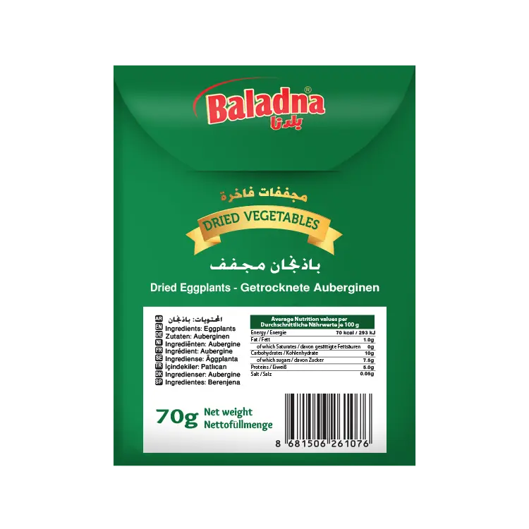 Baladna-DriedEggplant-91701-B2B-02.webp