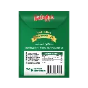 Baladna-DriedEggplant-91701-B2B-02.webp