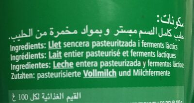 Lben Atlas, 1L