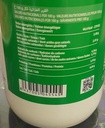 Lben Atlas, 1L