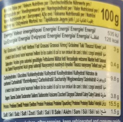 Chtoura Garden, Turmos Lupin, 375g