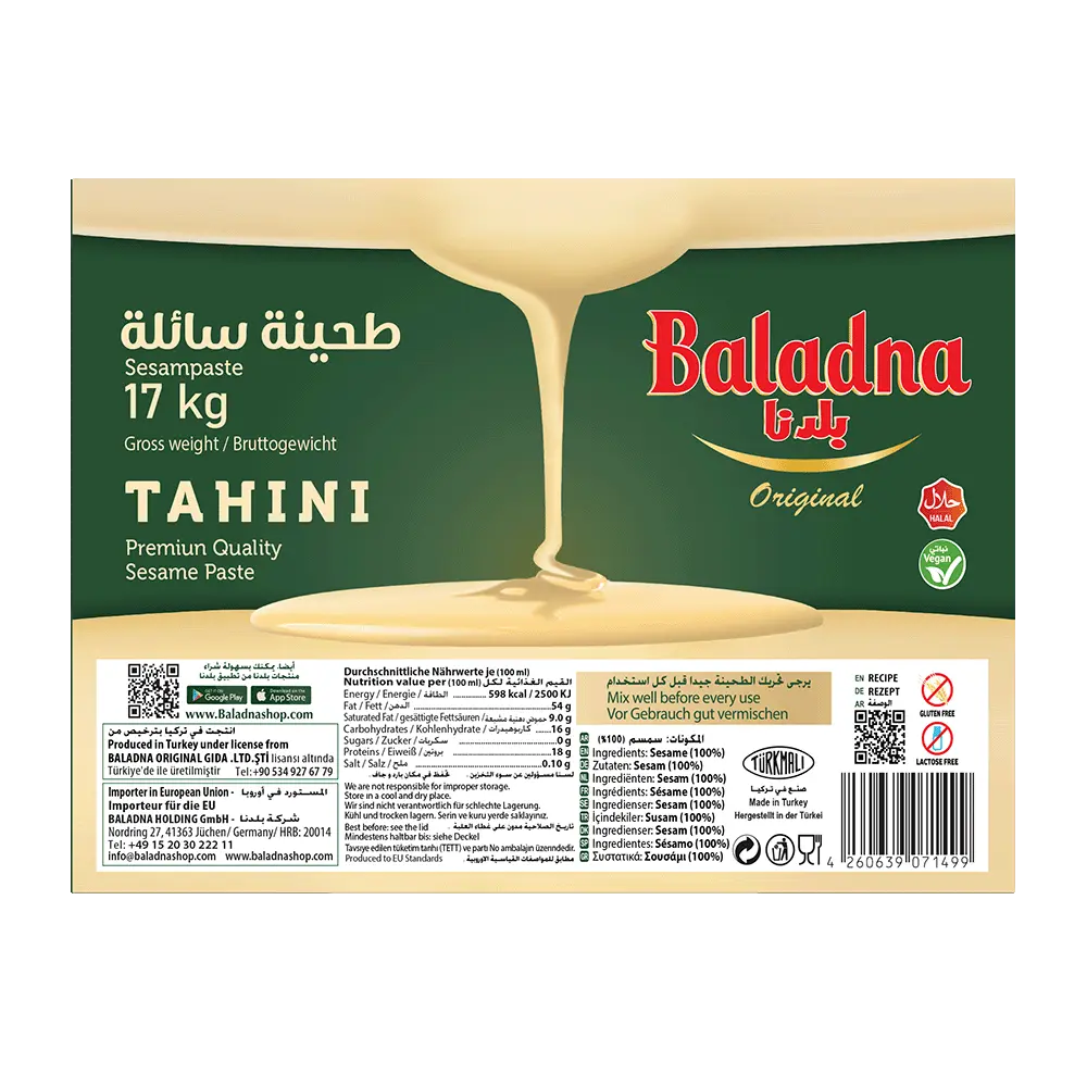 Baladna-Tahini17kg-94004-W-02.webp