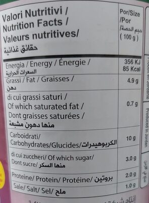 Chtoura Garden, Eggplant Dip Baba Ghannouj, 370g