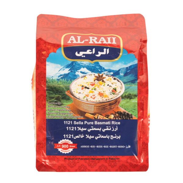 Al Raii, Basmati Rice, 900g
