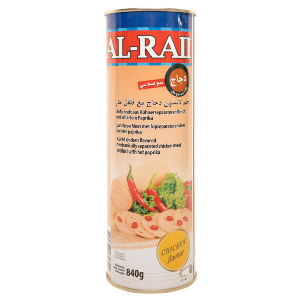 Al Raii, CLM, Hot Paprika, Holland, 840 g