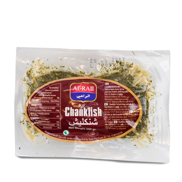 Al Raii, Shanklish Vacuum, 200g