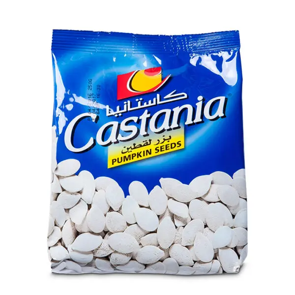 Castania, Pumpkin White Seeds, 250g
