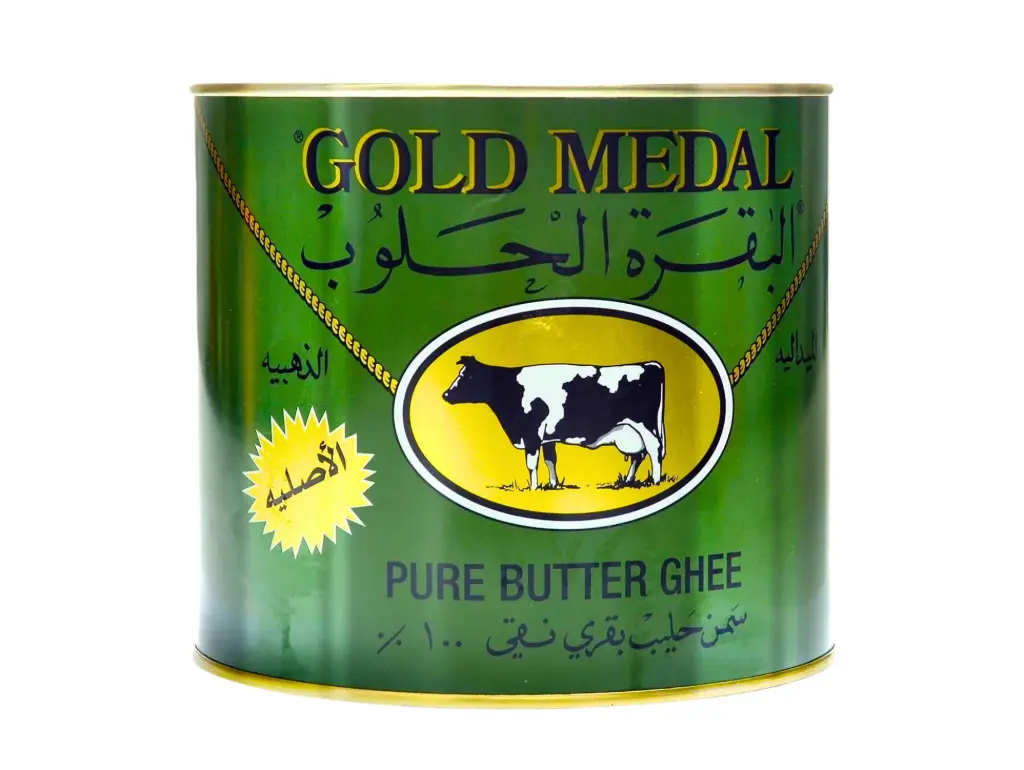 Gold Medal, 1600g