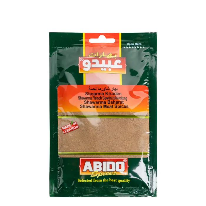 Abido, Shawarma meat spices, 50g