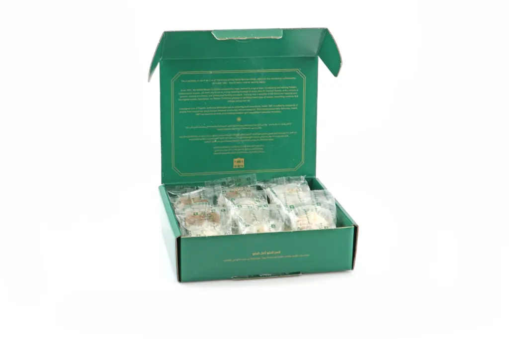 Hallab 1881 - Maamoul Pistache, 12 pcs