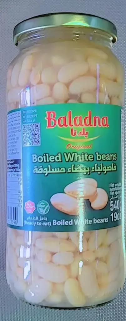 Pois chiches bouillis, Baladna, 540g