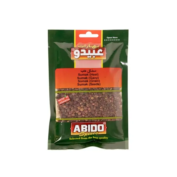 Abido, Sumac seeds (sumac graine 50g)