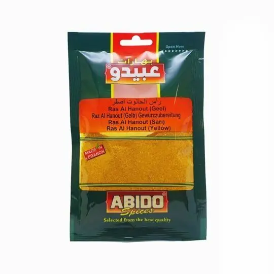 Epices Ras Al Hanout Jaune, Abido