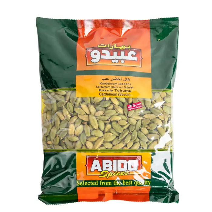 Abido, Cardamom Graine