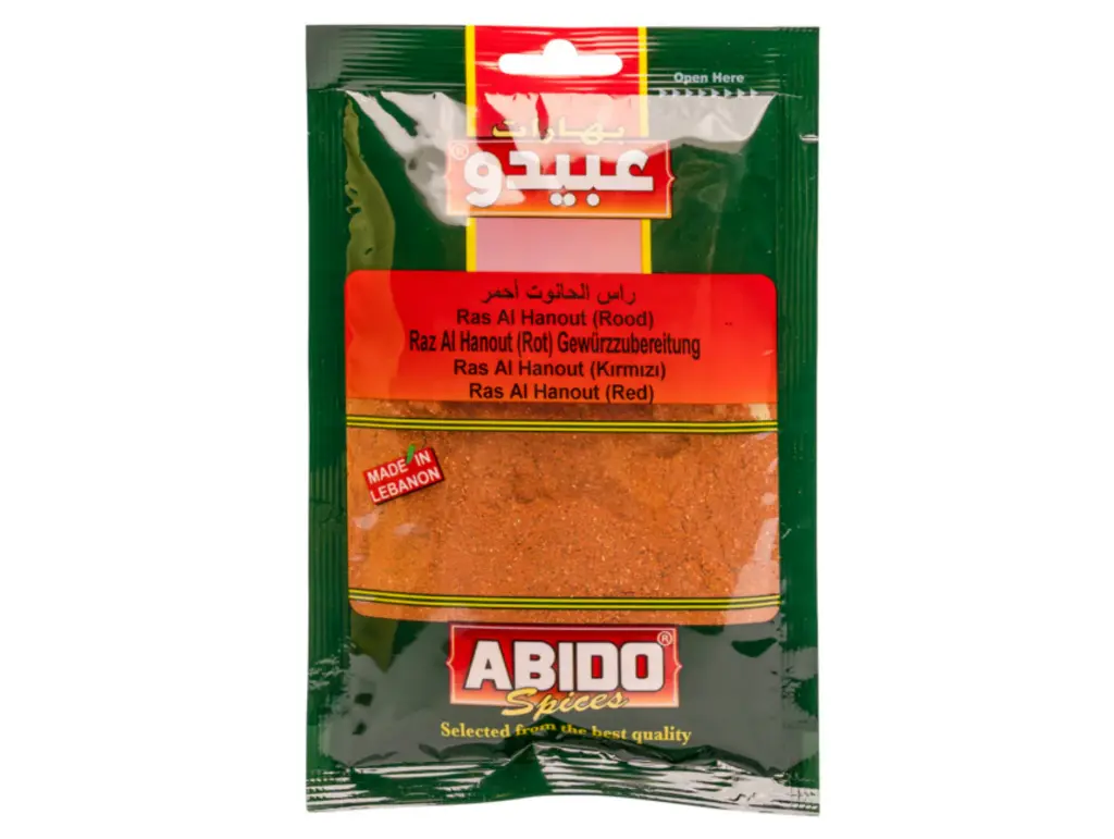 Abido, Ras Al Hanout Rouge
