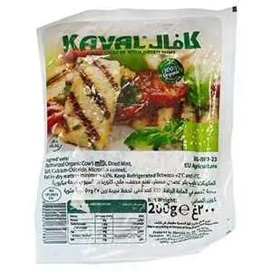 Kaval Halloumi Grill Cheese,Mint Bio, 200g