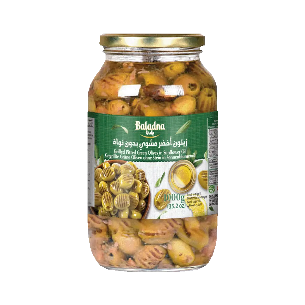 Olives vertes dénoyautées, Baladna, 1000g
