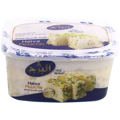 Halva pistache, al burj, 700g