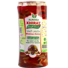 Makdous, Al Rayan khirat, 1400g