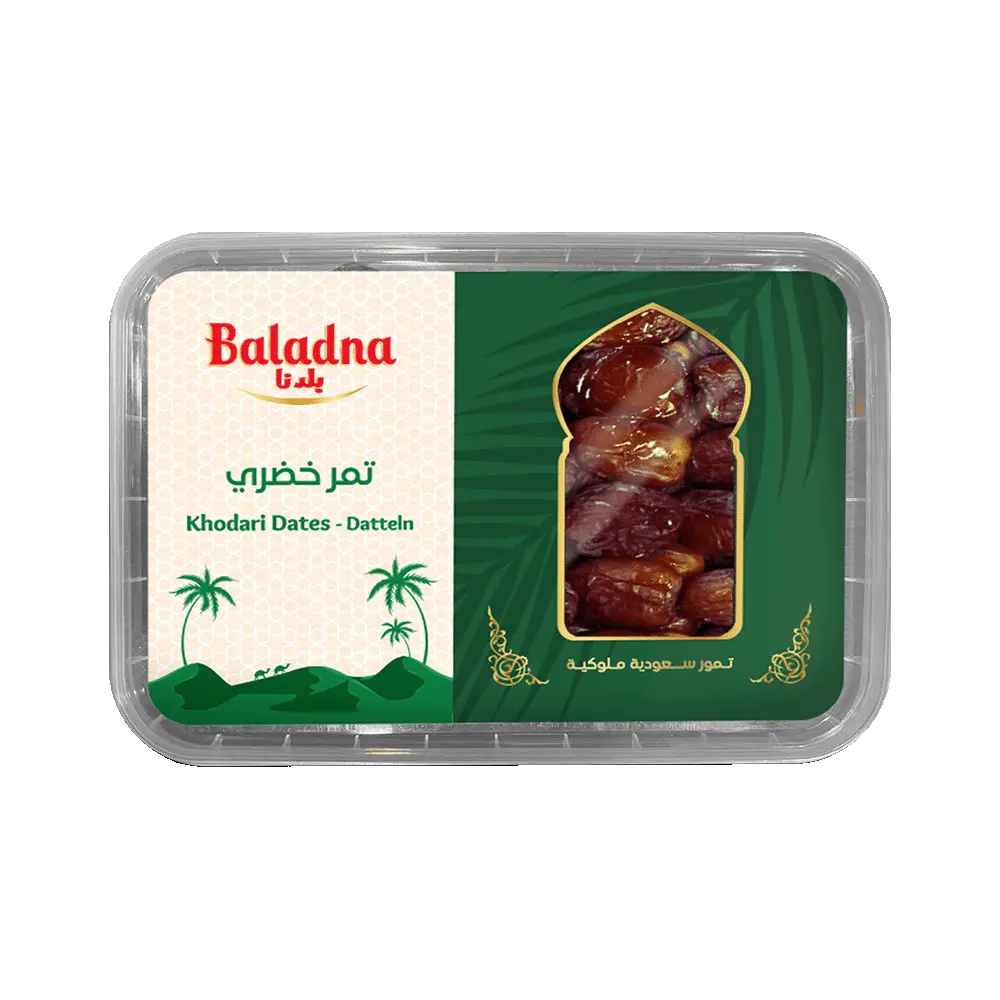 Dates Khodari, Baladna, 700g