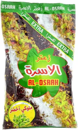 Thym vert, Al osrah, 400g