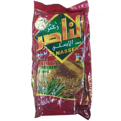 Thym, Al nasser, 400g