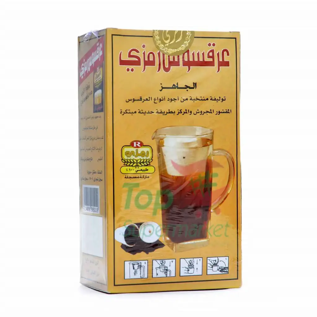 Ramzy licorice 200g