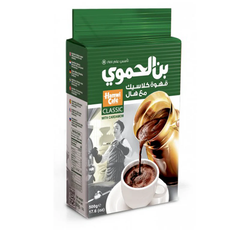 Cafe Hamwi vert, 450g