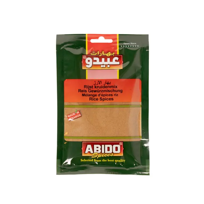 Abido Rice spices, 50g