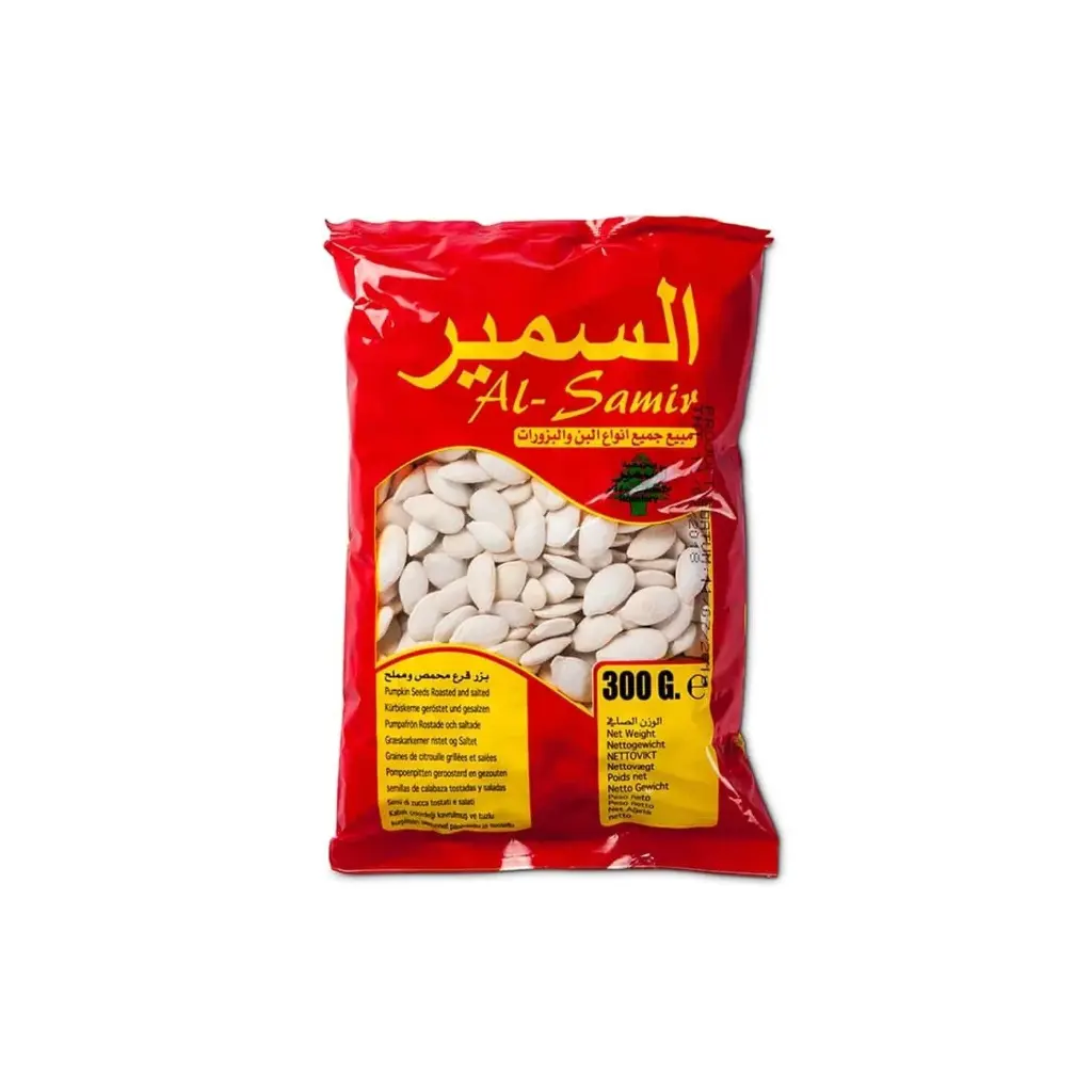Al Samir graine blanches , 300g