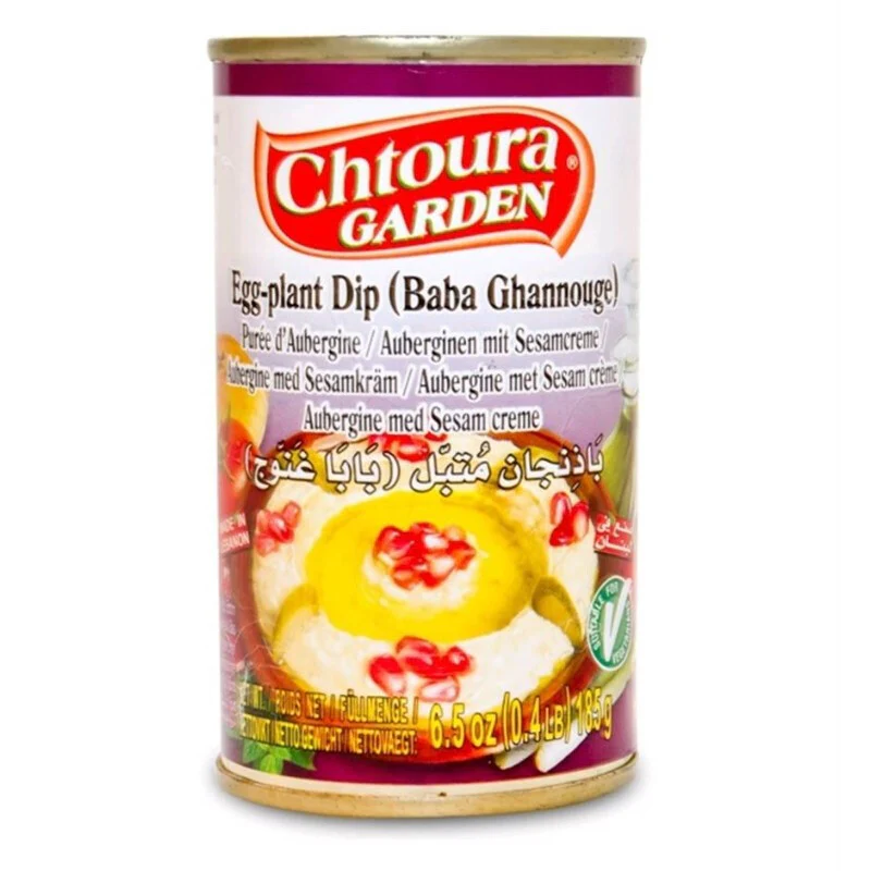 Eggplant dip, Chtoura garden, 185g