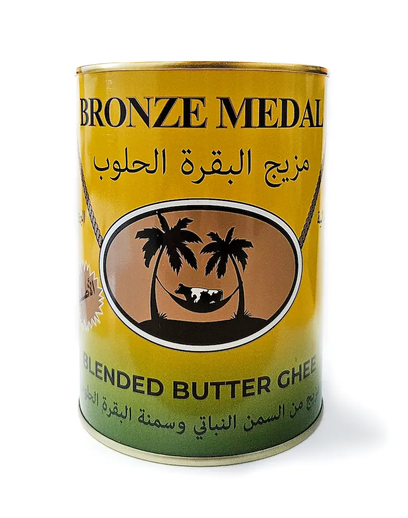 Bronze métal, blended butter ghee, 800g