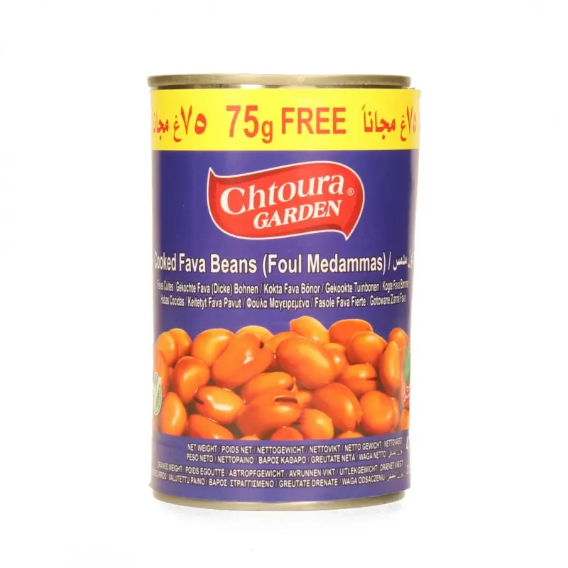 Fèves+ 75g free, Chtoura garden, 475g