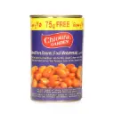 Fèves+ 75g free, Chtoura garden, 475g
