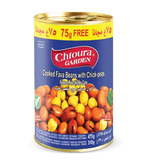 Fèves aux pois chiches, Chtoura garden, 475g