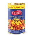 Fèves aux pois chiches, Chtoura garden, 475g
