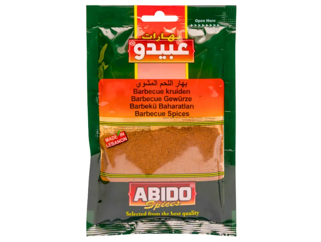 Abido, Barbecue grill, 50g