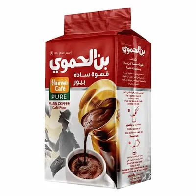 Cafe pure Hamwi rouge, 450g